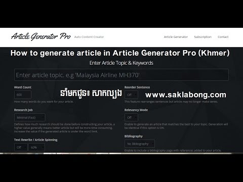 How to generate article in Article Generator Pro (Khmer)