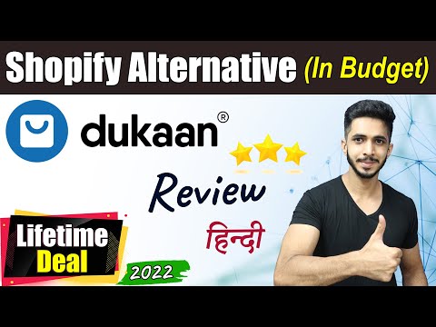 Dukaan App Review (Lifetime Deal) 🔥 - सस्ता और अच्छा E-commerce Store Banega 😱 HURRY!!!