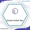 Simple Author Box